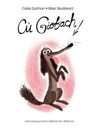 Cù Giobach