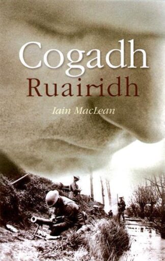 Cogadh Ruairidh