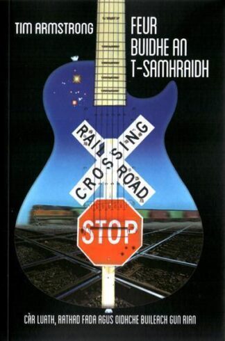 Feur Buidhe an t-Samhraidh