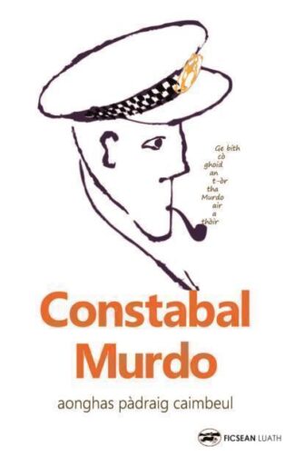 Constabal Murdo