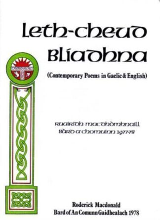 Leth-cheud Bliadhna