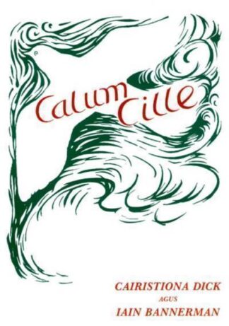 Calum Cille