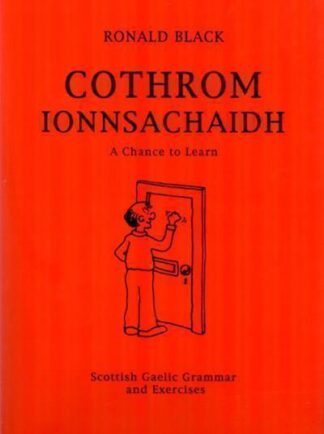 Cothrom Ionnsachaidh
