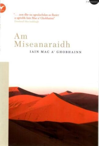 Am Miseanaraidh