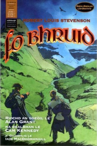 FO BHRUID