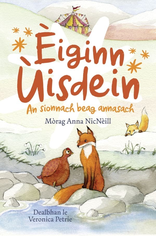 Èiginn Ùisdein
