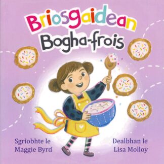 Briosgaidean Bogha-frois