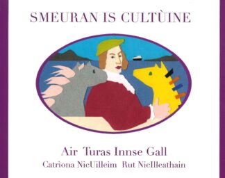 Air Turas Innse Gall