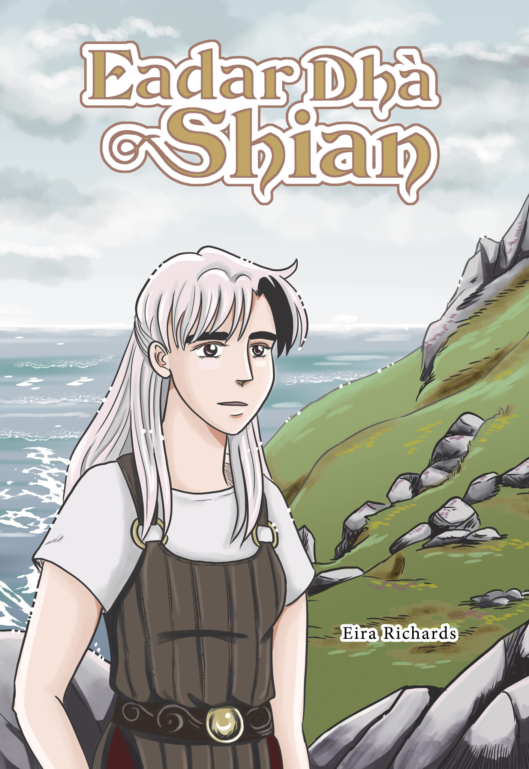 Eadar Dhà Shian