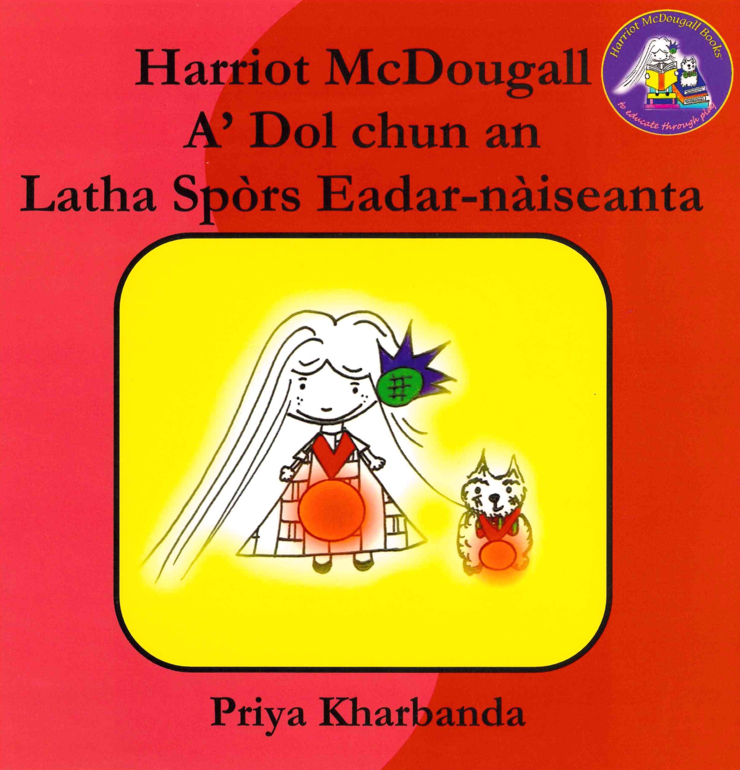 Harriot McDougall A' Dol chun an Latha Spòrs Eadar-nàiseanta